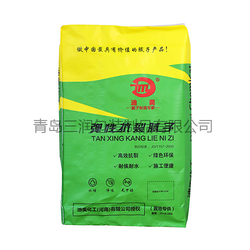 編織袋生產(chǎn)廠(chǎng)家,飼料編織袋廠(chǎng)家,彩印編織袋定制,噸袋廠(chǎng)家,面粉編織袋廠(chǎng)家